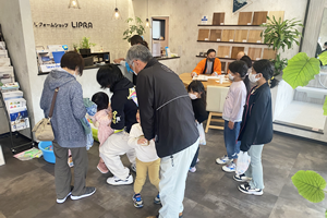 LIPRAイベント