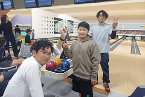 親睦会